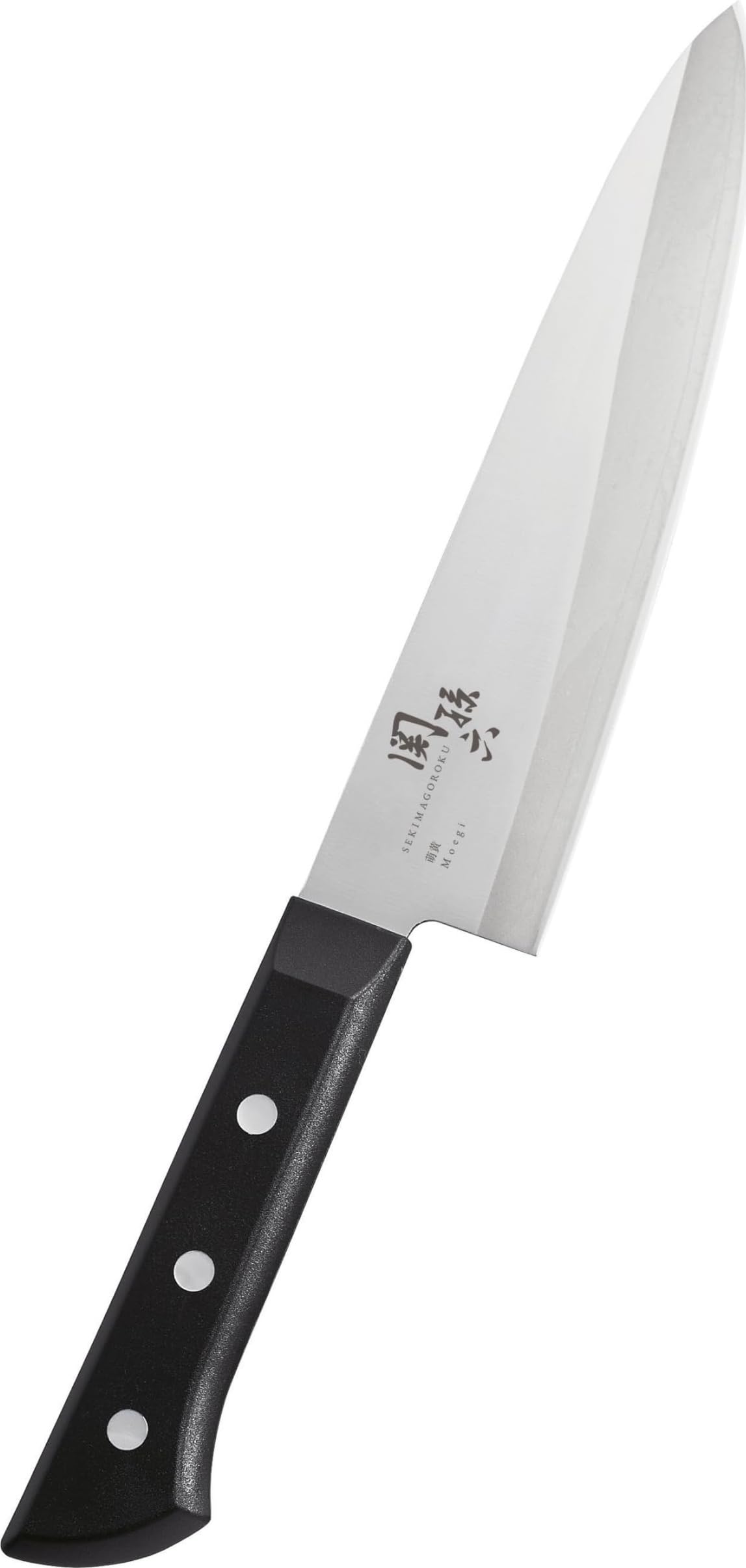 Amazon｜貝印 KAI 牛刀包丁 関孫六 萌黄 180mm 日本製 食洗機対応